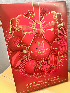 Adventkalender Yves Saint Laurent (2 foto / 3)