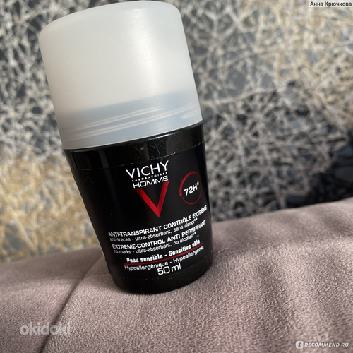Vichy