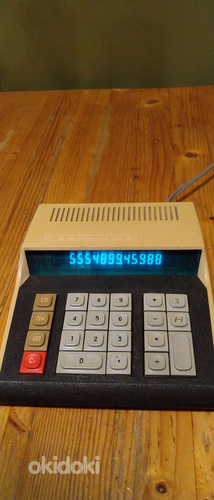 Kalkulaator "Электроника" (фото #1)