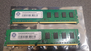 DDR3-1333 2GB Mälu (XUM) (1 foto / 1)