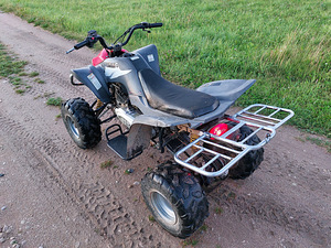 ATV Quad STC Freelander 150cc (3 foto / 6)