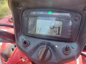 ATV Suzuki Kingquad 750 AXI 2008a (8 foto / 9)