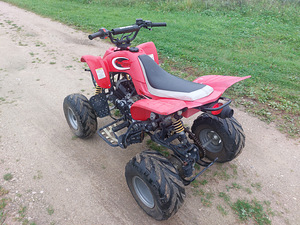 ATV Kazuma Falcon 150cc (2 фото из 7)