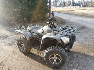 ATV Goes 520, 2014г (5 фото из 10)