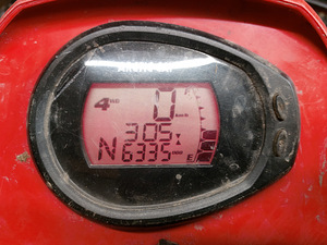 ATV Arctic Cat 400cc 2007a Remonti vajav (8 foto / 8)