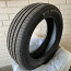 Новые летние шины Michelin 195/55 R16 (фото #1)