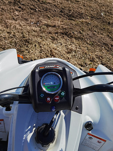 Müüa atv SMC (4 foto / 4)