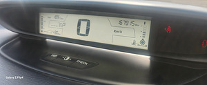 Продается Citroen C4, автомат (3 фото из 10)