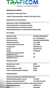 Фольксваген Бора (15 фото из 15)