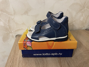 Новые сандалии Totto, размер 23