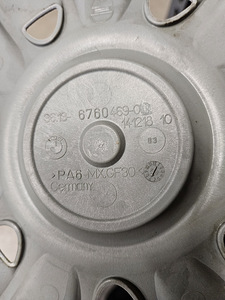 BMW r16 ilukilp (2 foto / 3)