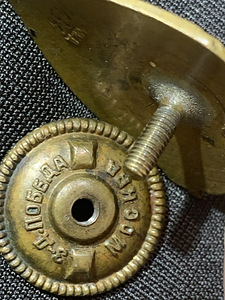 Märk ,, metsaraie aumeister ,, (3 foto / 3)