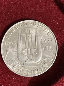 Mündid.Eesti Vabariik 1922-1934 (3 foto / 9)