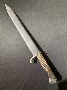 Butcheri tääk (1 foto / 8)