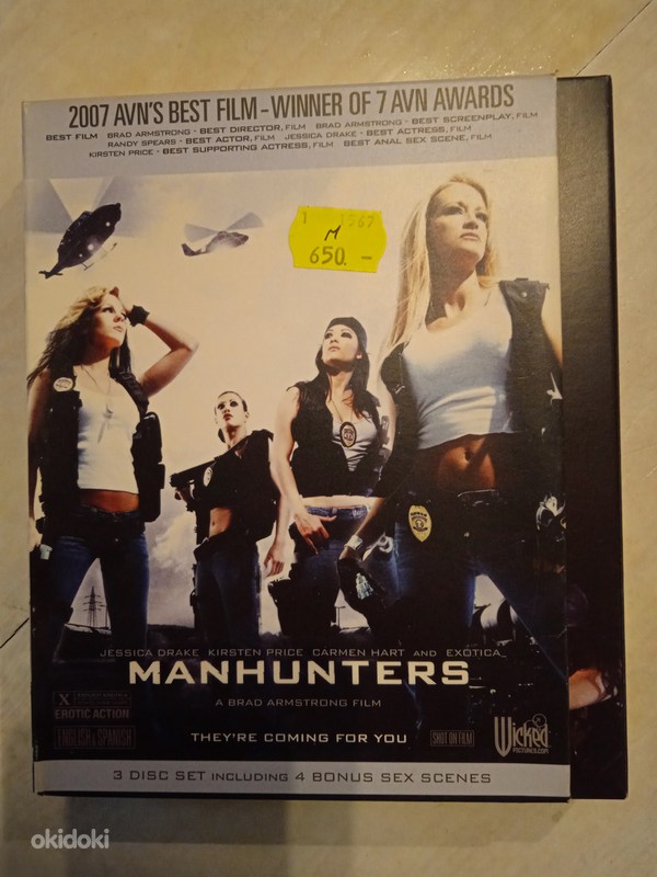 DVD "Manhunters" (foto #1)