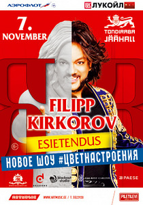 2 piletit Philip Kirkorovi kontserdile