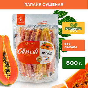 PAPAYA kuivatatud (1 foto / 1)