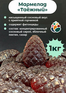 Looduslik marmelaad (3 foto / 4)