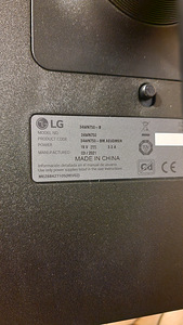 Монитор LG 34" ультраширокий (с дефектным экраном) (3 фото из 3)