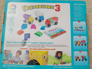 Smart games Gruzovichki (3 foto / 3)