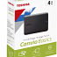 UUS! HDD Toshiba Canvio Basics 4TB 2.5" Black HDTB540EK3CA (foto #2)
