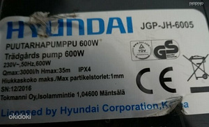 Veepump Hyundai 600W (2 foto / 3)