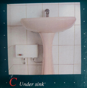 UUS Boiler Valamu- Dušši veesooendaja (4 foto / 4)