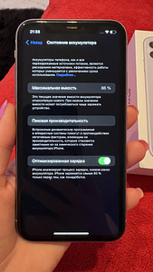 iPhone 11 128gb (6 фото из 6)