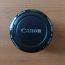Canon EF 50mm f1.8 II (фото #1)