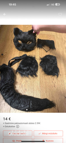 Костюм кошки