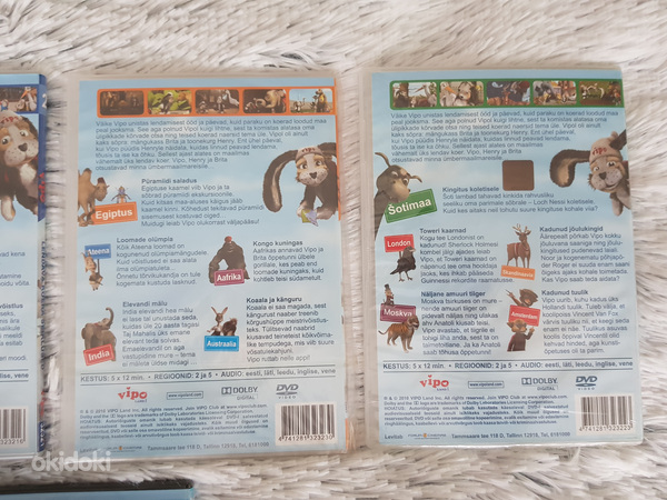 DVD Vipo Приключения летучей собаки, эпизоды 1–5 (фото #6)