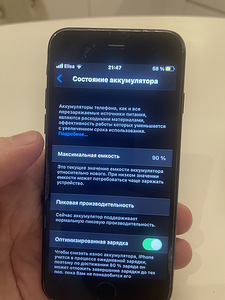 iPhone 7 (3 foto / 4)