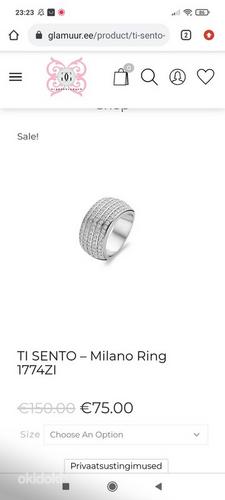 Массивное блестящее кольцо ti Sento (фото #2)