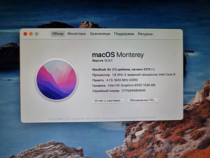 MacBook Air 13.3 APPLE 2015 (2 foto / 2)