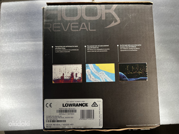 Lowrance Hook Reveal 7 HDI (foto #2)