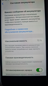 iPHONE 6S 128GB (3 foto / 4)