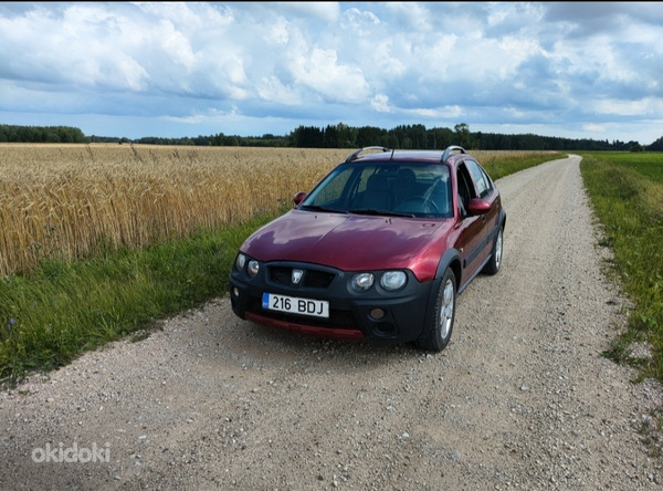 П/о Rover streetwise