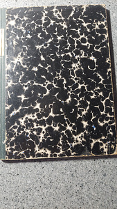 Старинная книга (3 foto / 3)