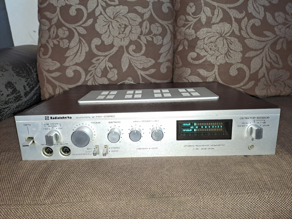 Radiotehnika y7101