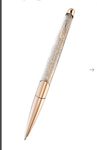 Swarovski ручка подарок (1 фото из 6)