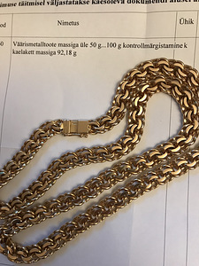 Kaelakett Bismark, käsitöö (2 foto / 2)