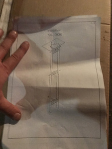 Вешалка в прихожую (1 фото из 4)
