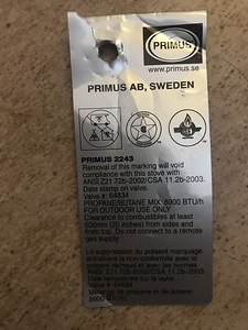 Портативная плита Primus (3 фото из 3)