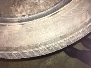 Suverehvid Nankang AS-1, R16 (4 foto / 5)