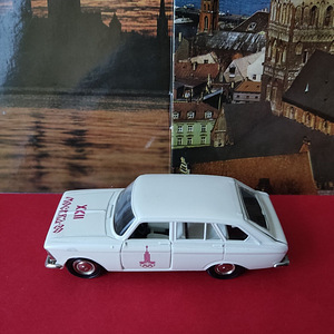 Модель автомобиля mokwitch 1:43 Олимпия ОЧЕНЬ ХОРОШО (5 фото из 5)