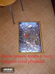 Алмазная резка с водой, алмазное бурение. (2 фото из 7)