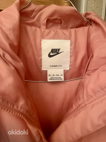 Naiste uus Nike jope
