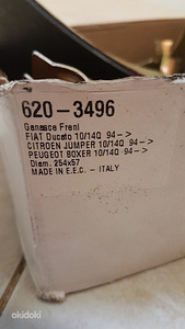Piduriklotsid Fiat Fucato, Citroen Jumper, Peugeot Boxer (2 foto / 2)