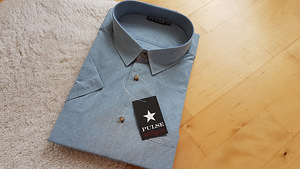 Рубашка новая XXL (1 фото из 3)