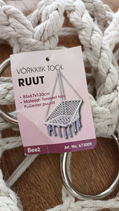 Uus võrkkiik tool (3 foto / 3)